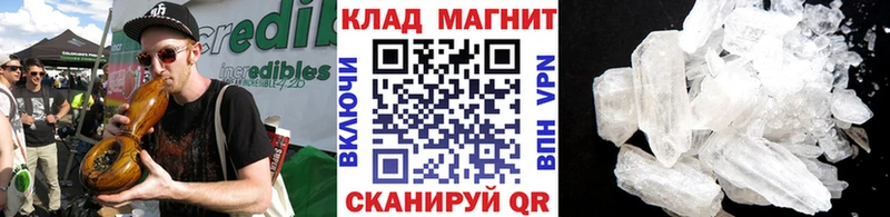  COCAIN Кашин