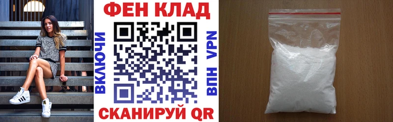 Amphetamine 97% Кашин