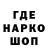 Alpha PVP СК Dark Lens