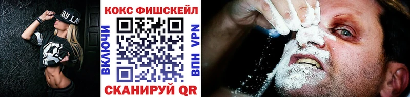 COCAIN 99%  где можно купить   KRAKEN ТОР  Кашин 