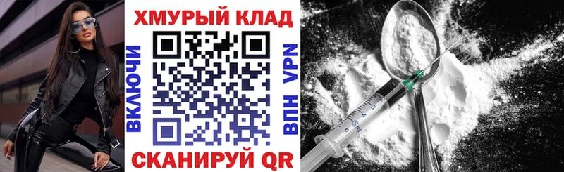 Героин Heroin  Кашин 