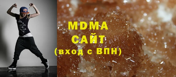 скорость Верея