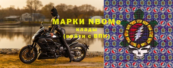 скорость Верея