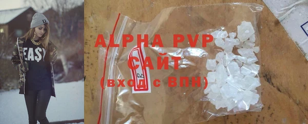 дживик Верхнеуральск