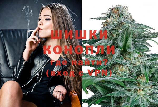 дживик Верхнеуральск