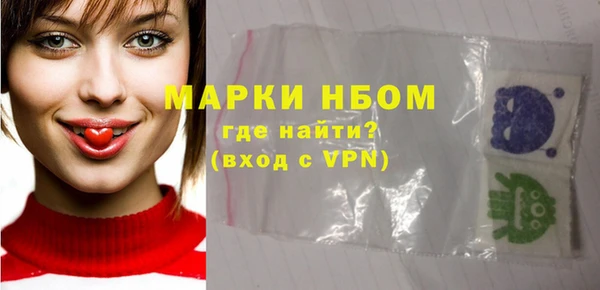 скорость Верея