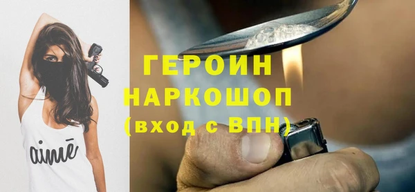 гидропоника Артём