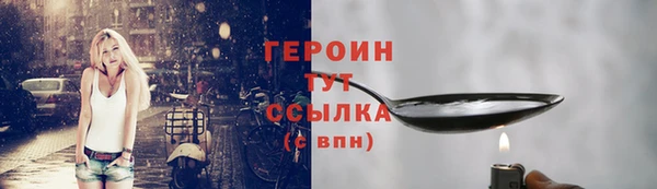 мдпв Верхний Тагил