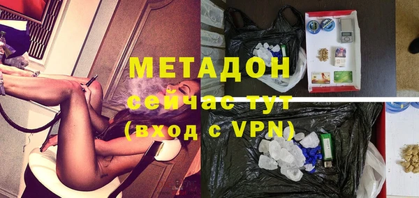 дживик Верхнеуральск