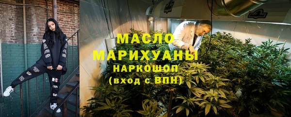 стаф Богданович