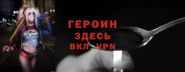 мдпв Верхний Тагил
