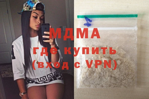 скорость Верея