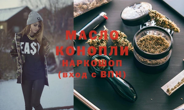 скорость Верея