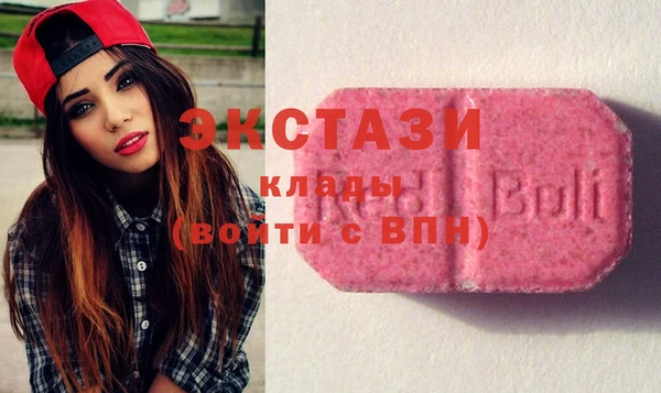 дживик Верхнеуральск