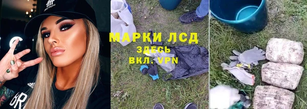 дживик Верхнеуральск