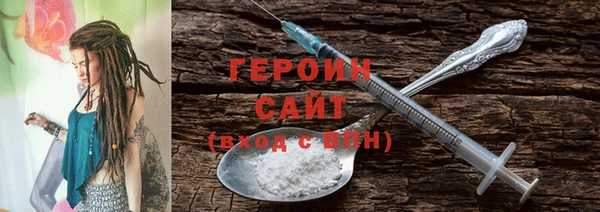 мдпв Верхний Тагил