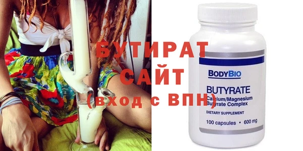 скорость Верея