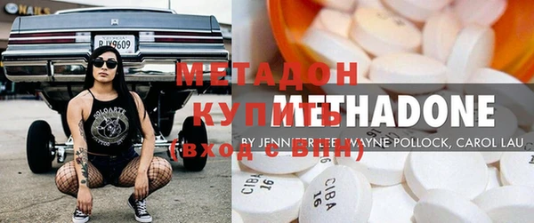 мдпв Верхний Тагил