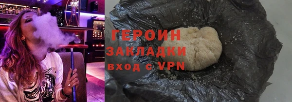 дживик Верхнеуральск