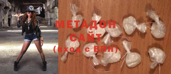 скорость Верея