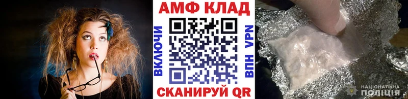 Метамфетамин винт  мориарти формула  Кашин 